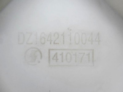 DZ1642110044,Radiator mask,濟(jì)南向前汽車配件有限公司