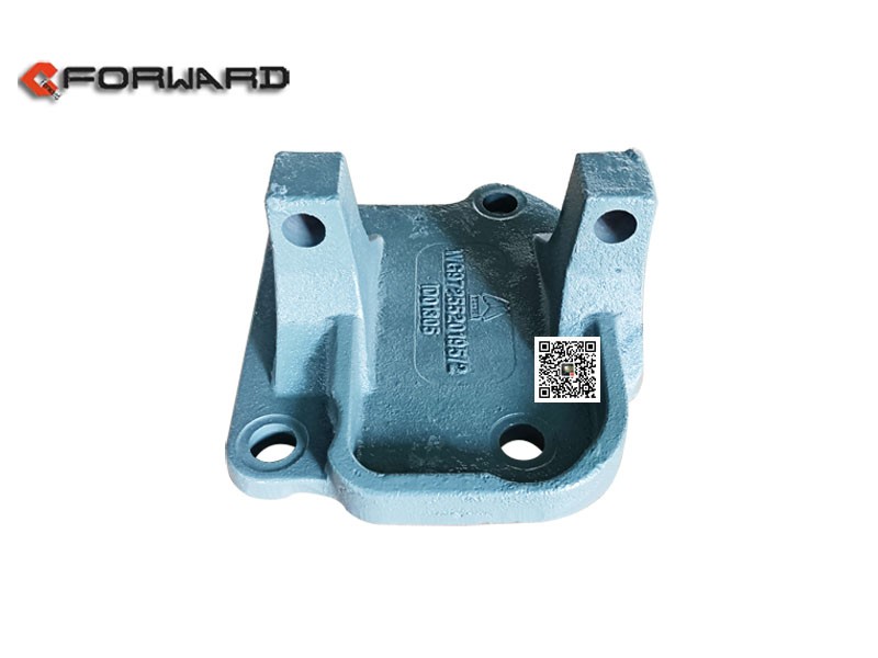 WG9725520195/2,Stinger rear right bracket,濟南向前汽車配件有限公司