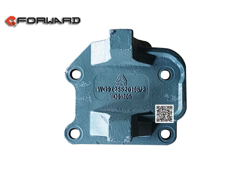 WG9725520195/2,Stinger rear right bracket,濟南向前汽車配件有限公司