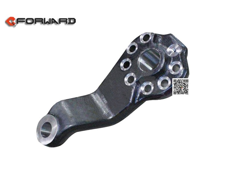 HD90009411527,Steering link arm,濟(jì)南向前汽車配件有限公司