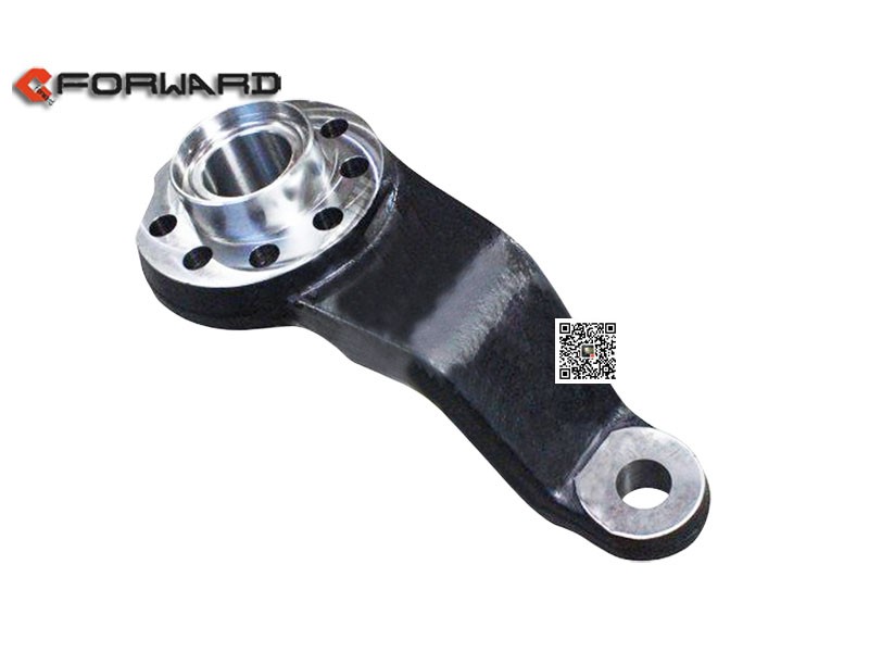 HD90009411527,Steering link arm,濟(jì)南向前汽車配件有限公司