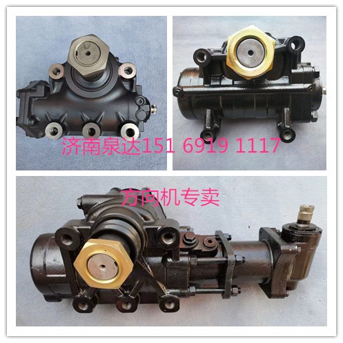 SB8575B十通云南力帆動(dòng)力轉(zhuǎn)向器轉(zhuǎn)向機(jī)方向機(jī)總成32285502/3401F-010-D