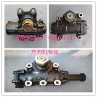 SB8567X蘇州金龍客車動力轉(zhuǎn)向器總成轉(zhuǎn)向機方向機總成32285240