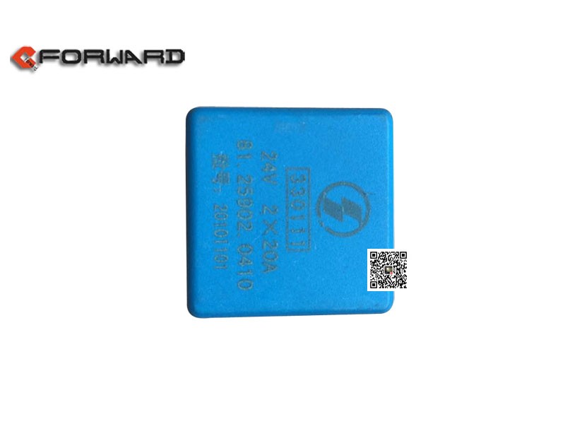 81.25902.0410,Relay (2x20A),濟南向前汽車配件有限公司