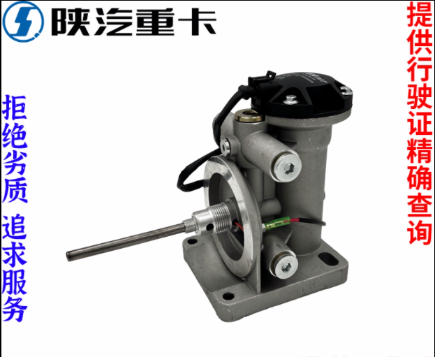 適用陜汽德龍新M3000F3000X3000發(fā)動機(jī)燃油水寒寶總成原廠配件/