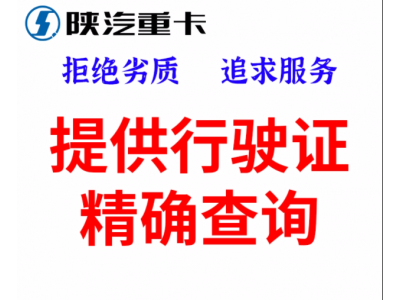 ,前保險(xiǎn)杠防撞,濟(jì)南匯達(dá)汽配銷售中心