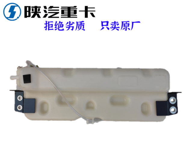 ,膨脹水箱冷卻副水箱,濟南匯達汽配銷售中心