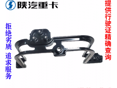 ,前大燈鋁合金支架原廠全車配件,濟南匯達汽配銷售中心