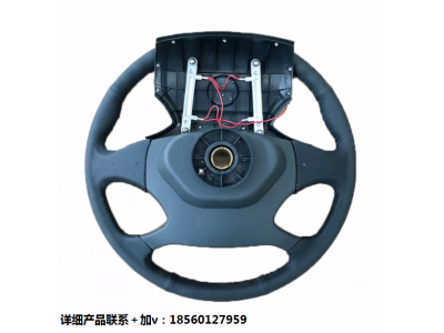 ,新款方向盤總成原廠全車配件大全,濟(jì)南匯達(dá)汽配銷售中心