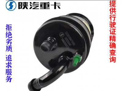 ,轉(zhuǎn)向油壺油罐原廠(chǎng)全車(chē)配件,濟(jì)南匯達(dá)汽配銷(xiāo)售中心