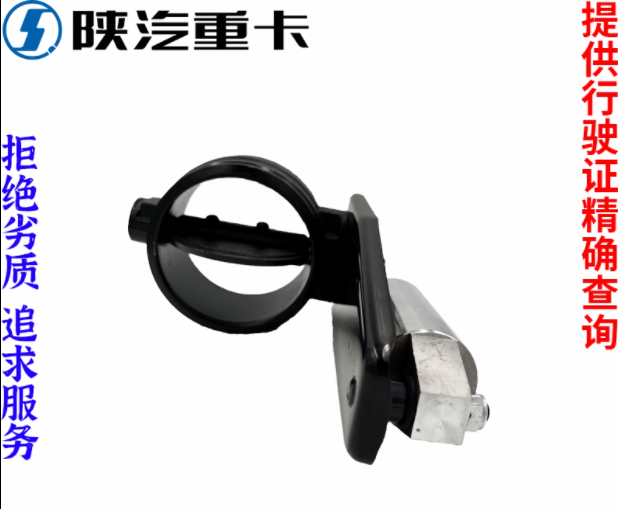 ,排氣剎制動蝶閥原廠全車配件大全,濟(jì)南匯達(dá)汽配銷售中心