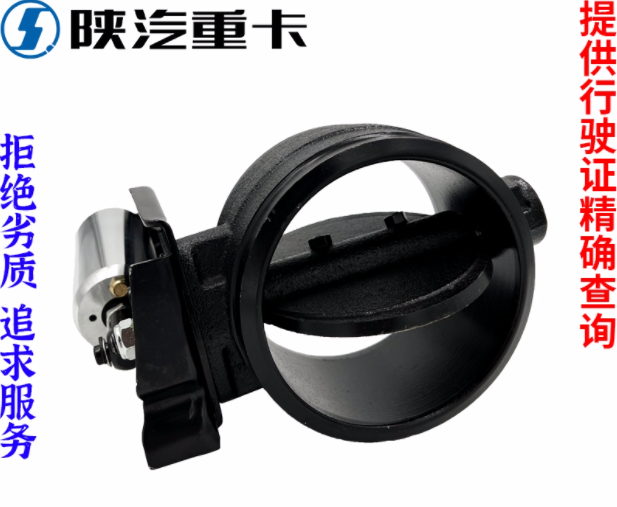 ,排氣剎制動蝶閥原廠全車配件大全,濟(jì)南匯達(dá)汽配銷售中心