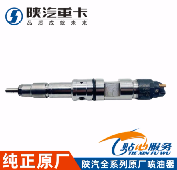 ,噴油器總成新,濟(jì)南匯達(dá)汽配銷售中心
