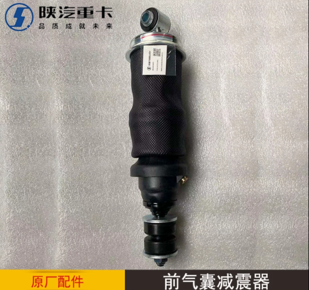 ,駕駛室氣囊減震器陜汽重卡德龍,濟南匯達汽配銷售中心