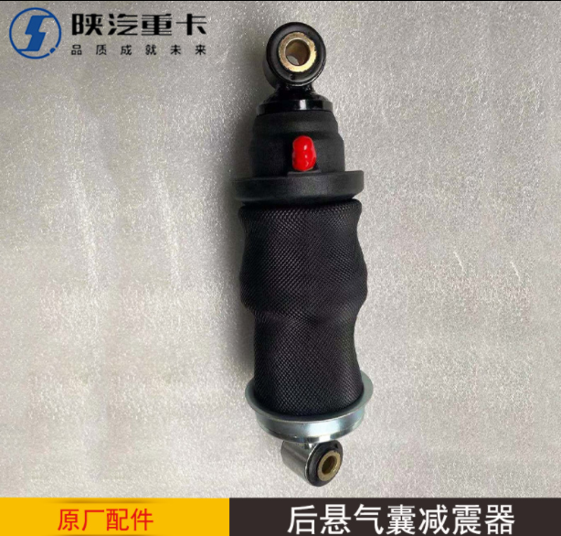 ,駕駛室氣囊減震器陜汽重卡德龍,濟南匯達汽配銷售中心