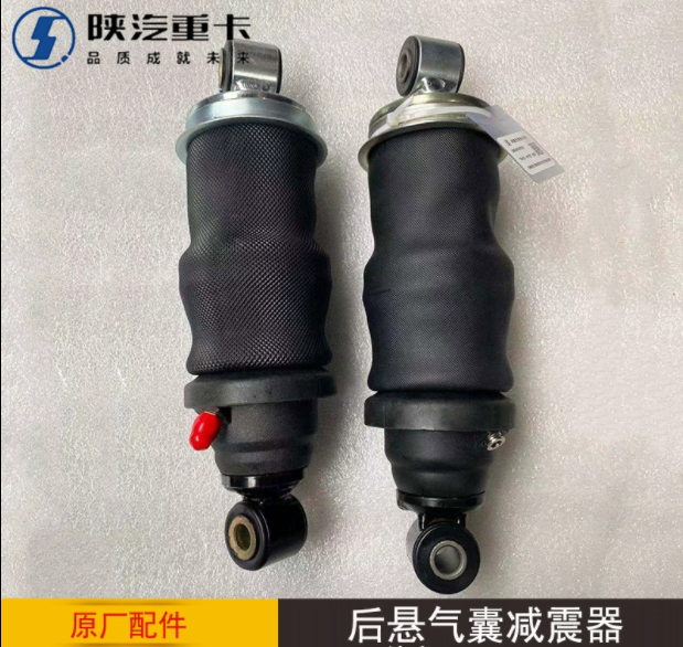 ,駕駛室氣囊減震器陜汽重卡德龍,濟南匯達汽配銷售中心