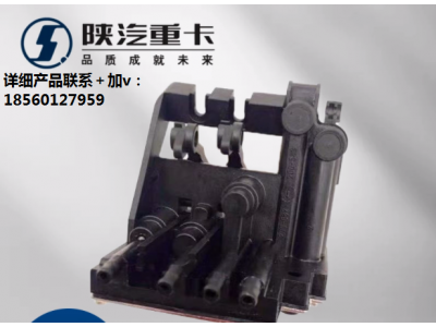 ,座椅高度控制調(diào)節(jié)閥原廠,濟(jì)南匯達(dá)汽配銷(xiāo)售中心