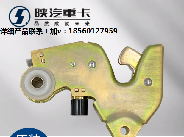 適用于德龍F(tuán)3000F2000加厚駕駛室液壓鎖止機(jī)構(gòu)總成純正原廠配件/