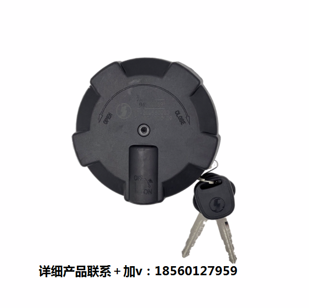 ,油箱蓋總成帶鎖防盜純,濟(jì)南匯達(dá)汽配銷售中心