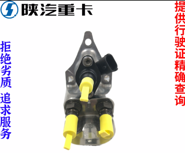 ,尿素噴嘴噴射器,濟(jì)南匯達(dá)汽配銷售中心