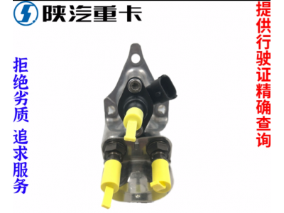,尿素噴嘴噴射器,濟(jì)南匯達(dá)汽配銷售中心