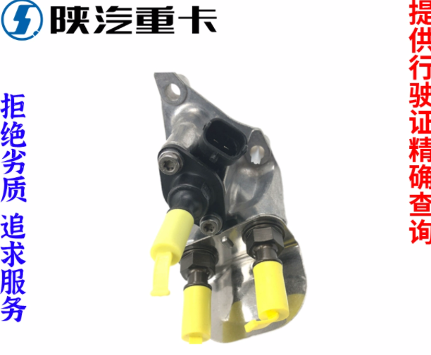 ,尿素噴嘴噴射器,濟(jì)南匯達(dá)汽配銷售中心