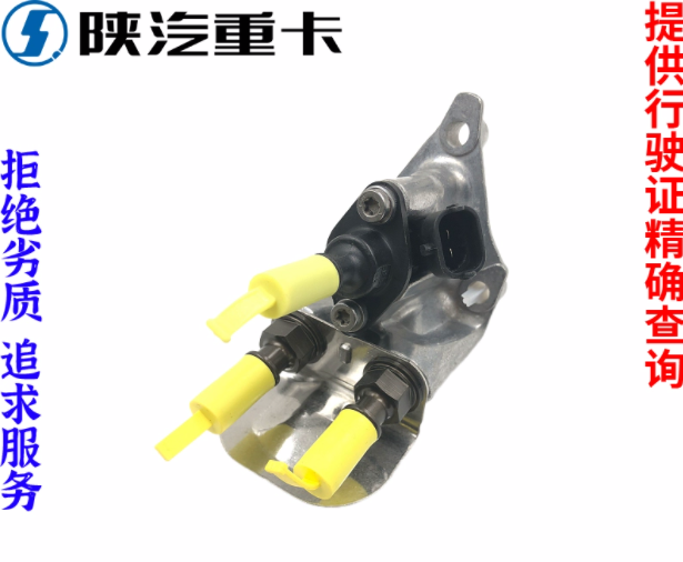,尿素噴嘴噴射器,濟(jì)南匯達(dá)汽配銷售中心