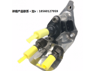 ,尿素噴嘴噴射器,濟(jì)南匯達(dá)汽配銷售中心