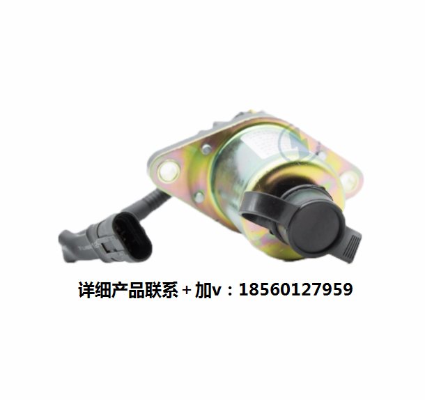 適配陜汽重卡德龍新M3000X3000電磁式電源總開(kāi)關(guān)原廠全車(chē)配件大全/