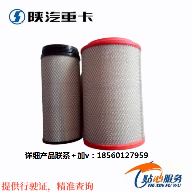 ,空氣濾芯濾清器,濟(jì)南匯達(dá)汽配銷(xiāo)售中心