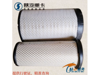 ,空氣濾芯濾清器,濟(jì)南匯達(dá)汽配銷(xiāo)售中心