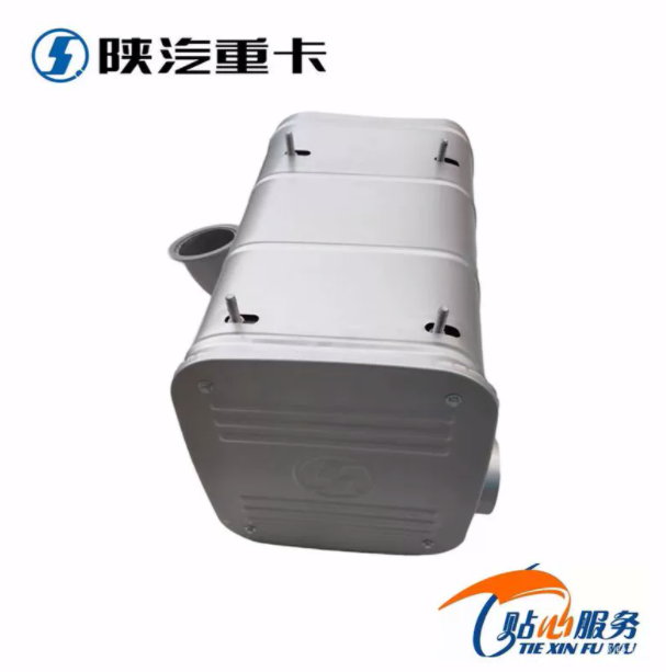 適用陜汽重卡德龍F3000新M3000原廠消聲器總成煙筒排氣管/