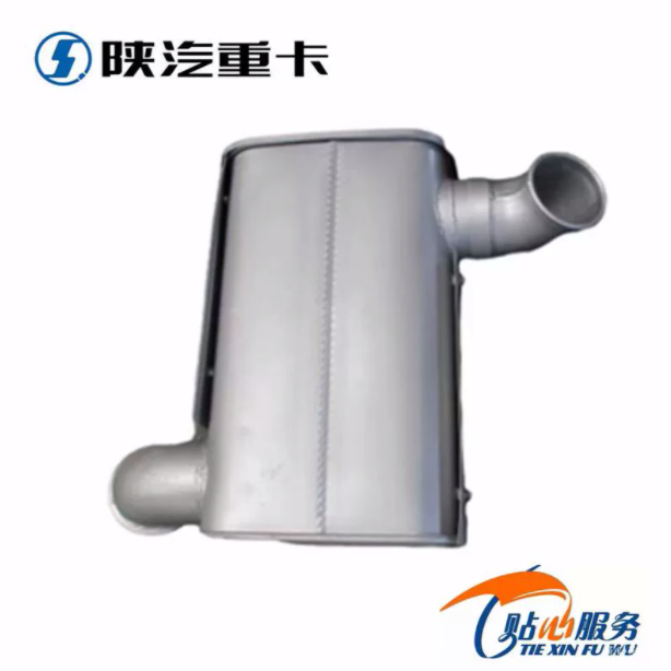 適用陜汽重卡德龍F3000新M3000原廠消聲器總成煙筒排氣管/