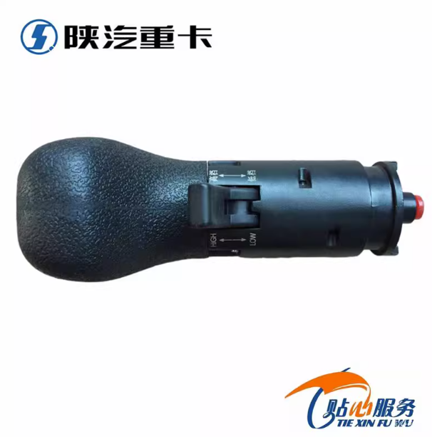 ,換擋桿手球分體手球手柄球,濟(jì)南匯達(dá)汽配銷售中心