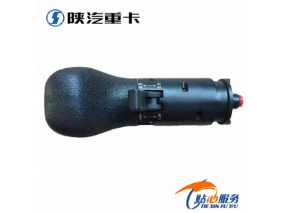 ,換擋桿手球分體手球手柄球,濟(jì)南匯達(dá)汽配銷售中心
