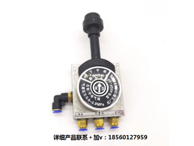 ,自卸車翻斗舉升閥手控閥,濟(jì)南匯達(dá)汽配銷售中心