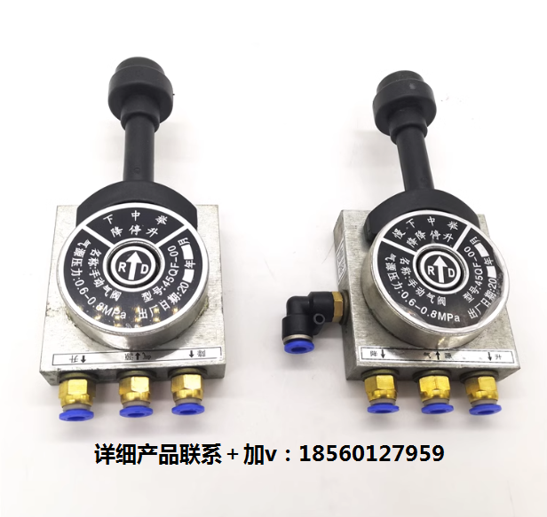 ,自卸車翻斗舉升閥手控閥,濟(jì)南匯達(dá)汽配銷售中心