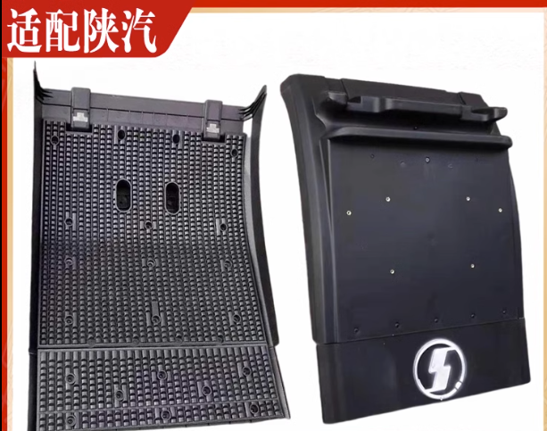 ,后輪擋泥板擋泥瓦上蓋拉帶配件,濟(jì)南匯達(dá)汽配銷售中心