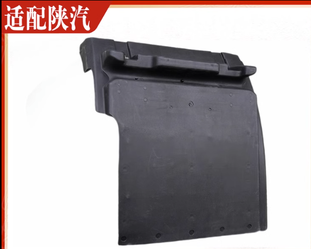 ,后輪擋泥板擋泥瓦上蓋拉帶配件,濟(jì)南匯達(dá)汽配銷售中心