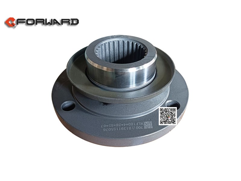 DZ9114320653,Through shaft flange,濟(jì)南向前汽車配件有限公司