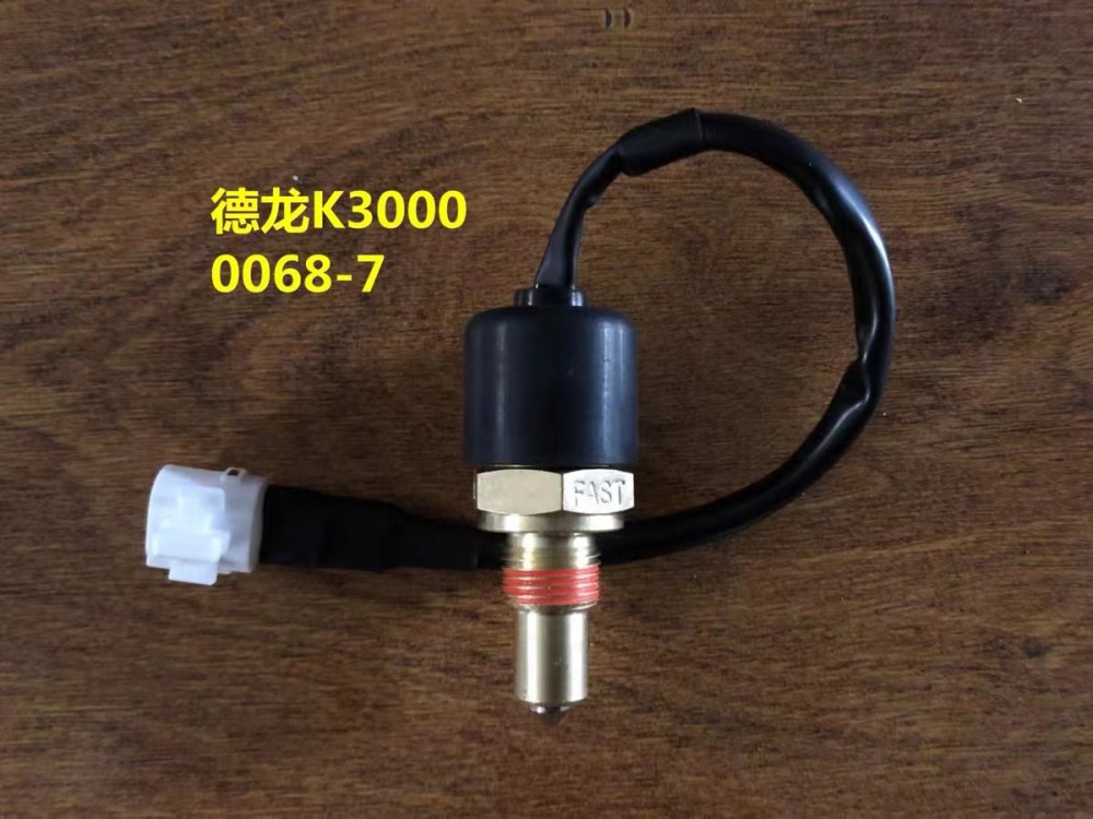 ,K3000空檔開(kāi)關(guān)倒車(chē)燈開(kāi)關(guān)倒擋,濟(jì)南匯達(dá)汽配銷(xiāo)售中心