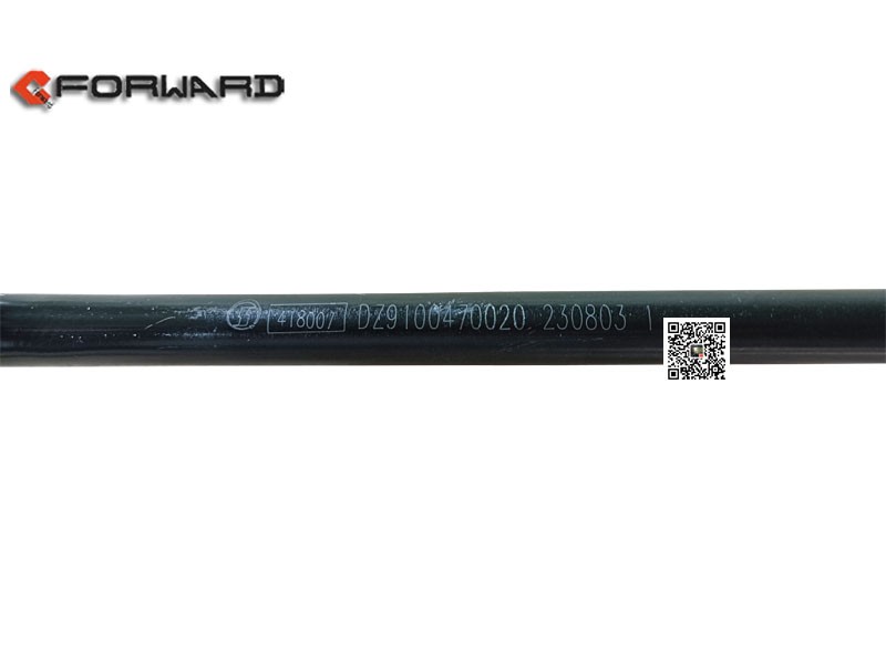 DZ9100470020,Steering oil pipe assembly,濟南向前汽車配件有限公司