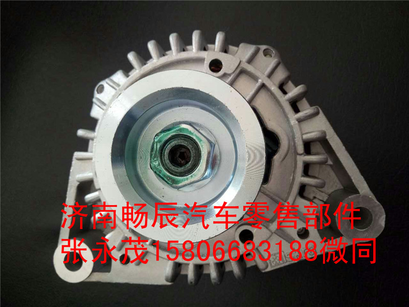 VG1560090011重汽發(fā)電機(jī)  濟(jì)南暢辰/VG1560090011