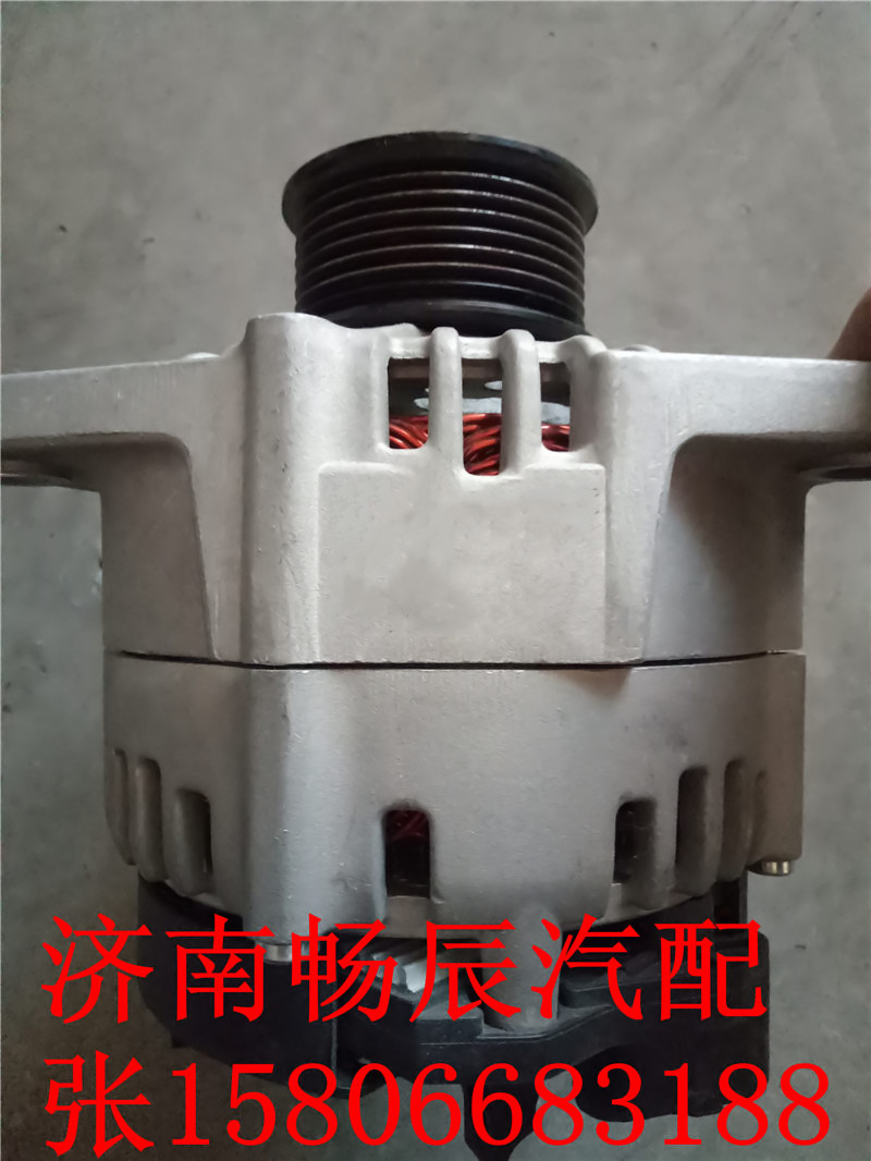 202V26101-7271,202V26101-7271曼TH7發(fā)電機,濟南暢博汽車零部件有限公司
