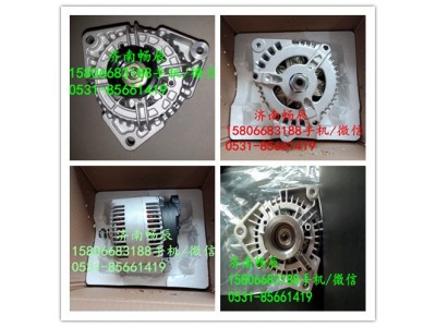202V26101-7271,202V26101-7271曼TH7發(fā)電機,濟南暢博汽車零部件有限公司