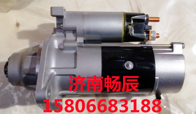 13030576道依茨TBD226BX起動機(jī) 濟(jì)南暢辰/130305760