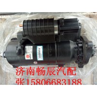 船機(jī)817025000004   濟(jì)南暢辰