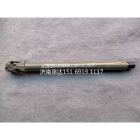 重汽豪沃轉(zhuǎn)向管柱伸縮軸轉(zhuǎn)向傳動(dòng)軸連接軸轉(zhuǎn)向軸