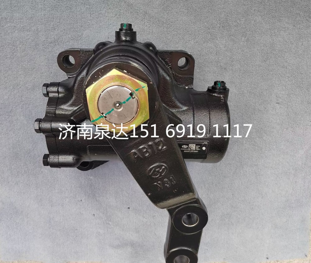 上汽紅巖二橋轉(zhuǎn)向隨動器轉(zhuǎn)向器轉(zhuǎn)向機(jī)總成/6000004324