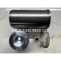 612630020029濰柴發(fā)動機活塞銷擋圈